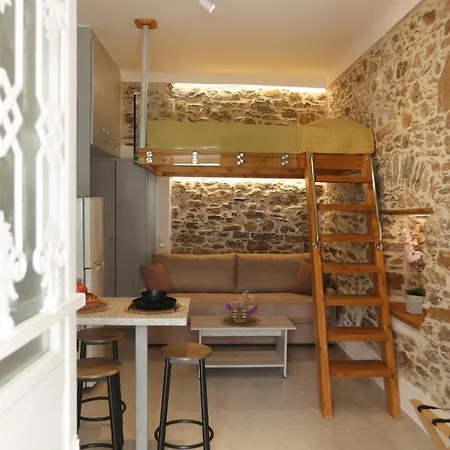 Katianna Stone Petite Tatil Evi *