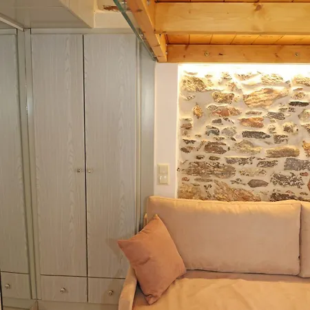 Katianna Stone Petite Tatil Evi