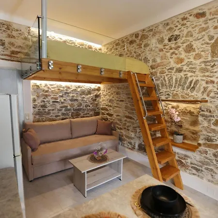 Katianna Stone Petite Tatil Evi Ermoupoli