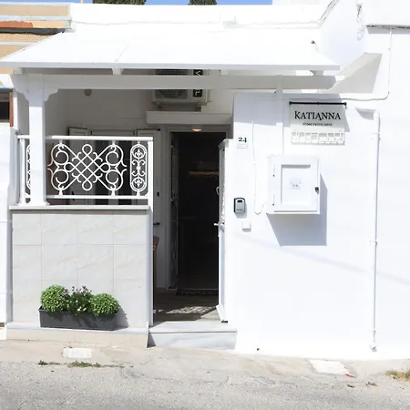 Tatil Evi Katianna Stone Petite