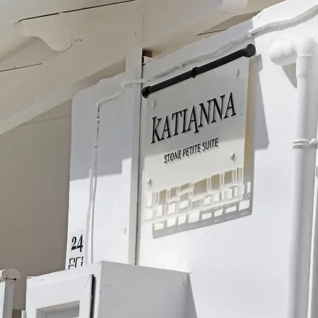Katianna Stone Petite Эрмуполис
